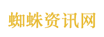 教你3个动作缓解久坐不适